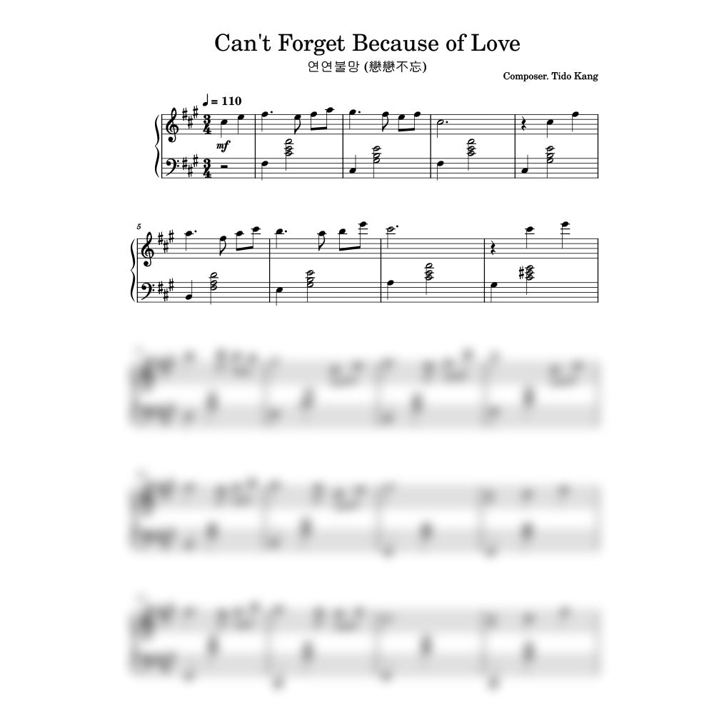 Can't Forget Because of Love – Original Piano Sheet Music (PDF)