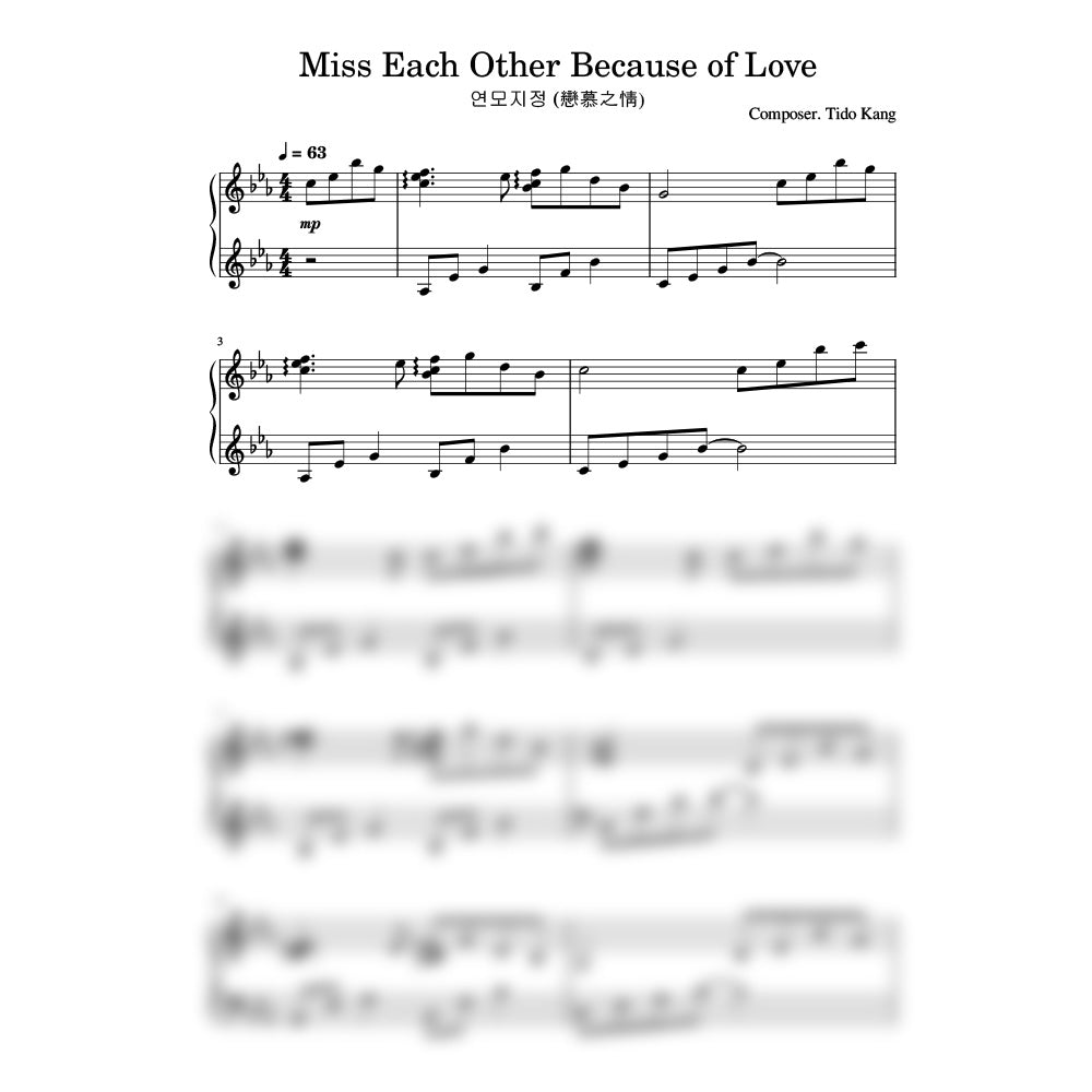 Miss Each Other Because of Love – Original Piano Sheet Music (PDF)