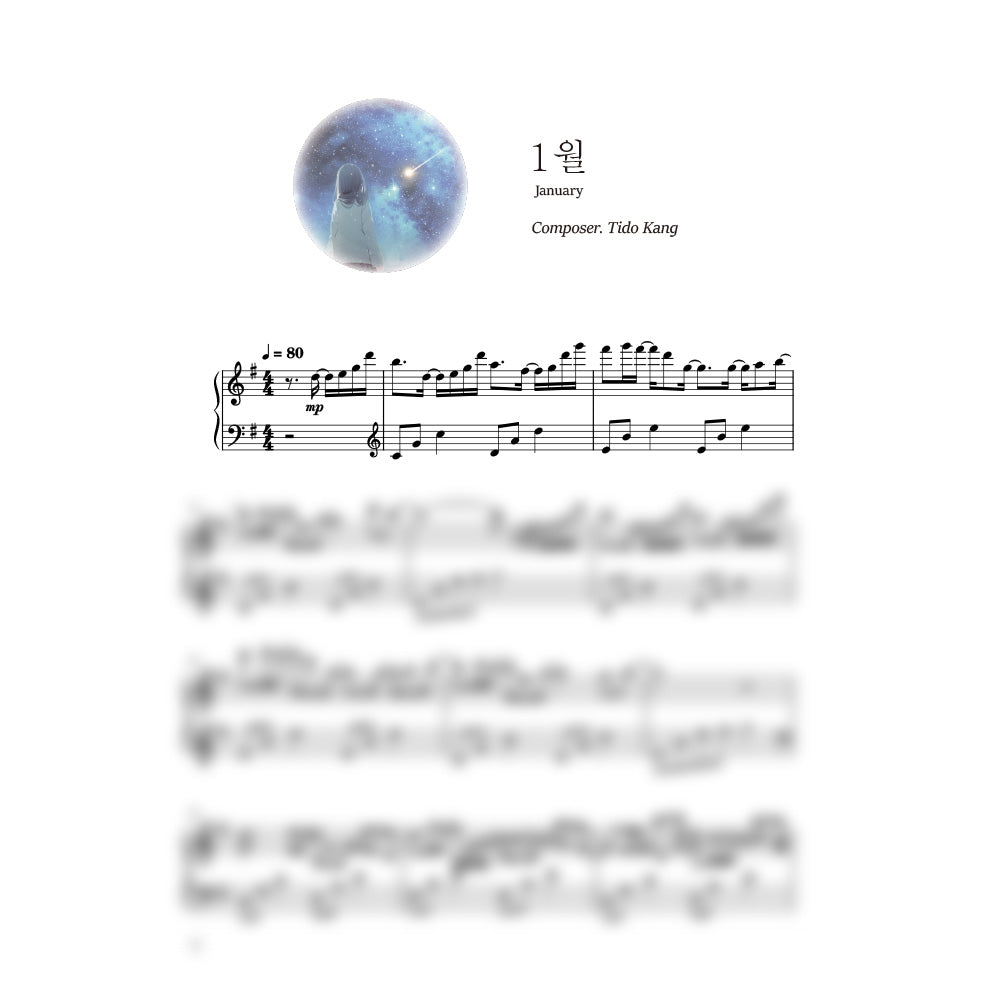 Year – Original Piano Sheet Music (PDF)